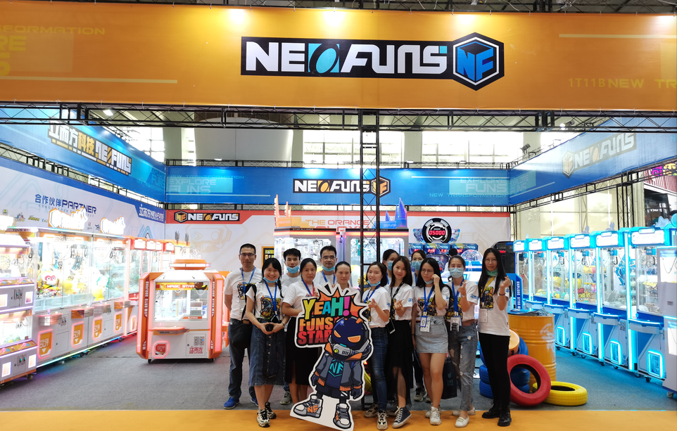 【立而方】回顧9月GTI廣州展